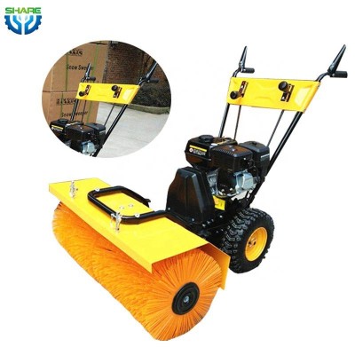 Pto Driven Tractor Mini Snow Broom Sweeper